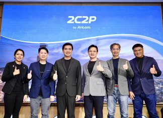 2C2P NEXT: ก้าวสู่ยุคใหม่ของฟินเทค ภายใต้วิสัยทัศน์การเป็นศูนย์กลางการเงินดิจิทัลแห่งเอเชียตะวันออกเฉียงใต้