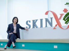 SkinX ยกระดับ HealthTech ไทย  ปฏิวัติวงการดูแลผิวด้วยเทคโนโลยีการแพทย์อัจฉริยะ