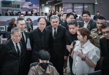 ทรู คอร์ปอเรชั่น หนุนภาครัฐ ร่วมปฏิวัติการช่วยเหลือฉุกเฉินของไทย โชว์ทดสอบระบบส่งพิกัดผู้แจ้งเหตุผ่านมือถือเรียลไทม์ ด้วยเทคโนโลยี AML