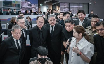 ทรู คอร์ปอเรชั่น หนุนภาครัฐ ร่วมปฏิวัติการช่วยเหลือฉุกเฉินของไทย โชว์ทดสอบระบบส่งพิกัดผู้แจ้งเหตุผ่านมือถือเรียลไทม์ ด้วยเทคโนโลยี AML