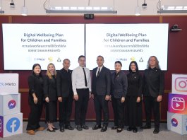 Meta ขยายฟีเจอร์บัญชีสำหรับเยาวชนบน Facebook และ Messenger แล้วในไทย พร้อมเสริมมาตรการปกป้องวัยรุ่นให้ใช้งาน Instagram อย่างปลอดภัยยิ่งขึ้น