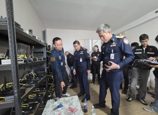 กสทช. แถลงข่าวร่วมกับตำรวจไซเบอร์จับกุมแก๊งคอลเซ็นเตอร์