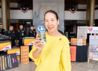 ‘ยิบอินซอย’ มอบ “กาแฟรักษ์ป่า” สาละวะไล่โว่ ให้ทหารกล้า สานต่อภารกิจปกป้องอธิปไตย