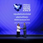 คุณวิจิตรา หิรัญญการ ผู้จัดการฝ่ายพัฒนาธุรกิจคอนซูเมอร์ บริษัท เอซุส (ประเทศไทย) จำกัด
