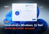 Microsoft Account
