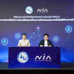 ภาพการลงนาม MOU (1)_0