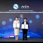 ภาพการลงนาม MOU (2)_0