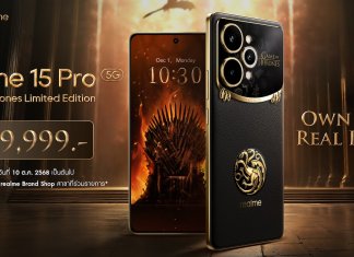 เปิดตัว “realme 15 Pro Game of Thrones Limited Edition” ปลดล็อกพลังของคนรุ่นใหม่ ภายใต้คอนเซ็ปต์ Own Your Real Power! แฟน ๆ ชาวไทยเตรียมเป็นเจ้าของในราคา 19,999 บาท