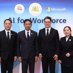 01 (จากซ้าย) นายสมาสภ์ ปัทมะสุคนธ์, นายพิเชษฐ์ ทองพันธ์