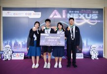 ซีพี ออลล์-เซเว่นฯ ชวนชมเยาวชนคนเก่งโชว์ผลงาน พลิกโจทย์ AI สู่ธุรกิจ คว้าแชมป์ Creative AI Camp by CP ALL ปีที่ 8