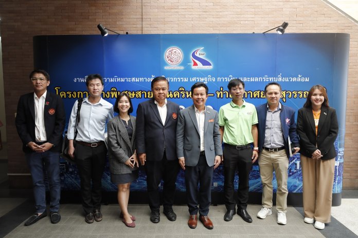 1 ภาพหมู่