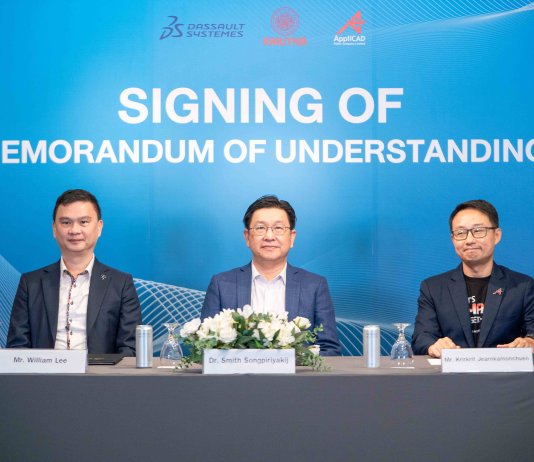 Dassault Systèmes และแอพพลิแคด ลงนามความร่วมมือกับมหาวิทยาลัยเทคโนโลยีพระจอมเกล้าพระนครเหนือ ภายใต้โครงการ SkillForce