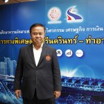 2. รองศาสตราจารย์ สุพจน์ ศรีนิล รองอธิการบดีฝ่ายกายภาพ สิ่งแวดล้อมและทรัพย์สิน