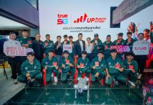 ทรู เชื่อมโลกกีฬากับดิจิทัล เดินหน้า ‘Up สัญญาณ Up ความสุข’ ไลฟ์สด “หมอนทองวิทยา–อบจ.ชัยนาท” อัพประสบการณ์เทคไลฟ์สไตล์สุดล้ำ จากสนามหญ้า สู่ ทรูแบรนดิ้งช้อป สยามสแควร์