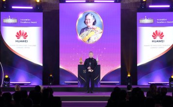 หัวเว่ย ประเทศไทย คว้ารางวัลพระราชทาน Thailand Corporate Excellence Awards 2025 สะท้อนความเป็นเลิศด้านนวัตกรรม