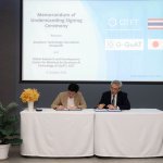 ดร.จิรวัฒน์ ตั้งปณิธานนท์ และ ศาสตราจารย์ ม_0