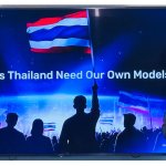 ผู้บริหาร AWS SCB 10 X