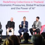 ภาพประกอบข่าว_EXUS จัดงาน Executive Forum (5)_0