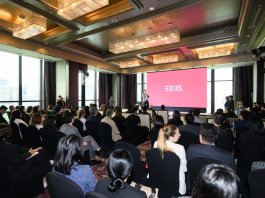 EXUS จัดงาน Executive Forum ชู AI พลิกโฉมการบริหารหนี้ พร้อมถ่ายทอดมุมมองเชิงลึกและประสบการณ์ระดับโลก