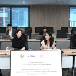 ภาพประกอบข่าวปลดล็อก รย.17–1800010_0