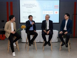 Yip in Tsoi เชื่อมความร่วมมือระหว่าง QTFT และ AIST ญี่ปุ่น ผลักดัน Quantum Computing สู่การใช้งานเชิงพาณิชย์