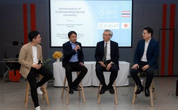 Yip in Tsoi เชื่อมความร่วมมือระหว่าง QTFT และ AIST ญี่ปุ่น ผลักดัน Quantum Computing สู่การใช้งานเชิงพาณิชย์