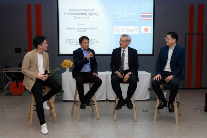 ภาพหมู่ผู้บริหาร _0