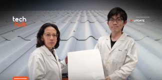 หลังคาผลิตน้ำจืด