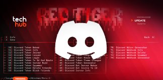 มัลแวร์ตัวใหม่