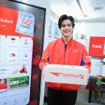 แถลงข่าว 142 ปีไปรษณีย์ไทย(14)