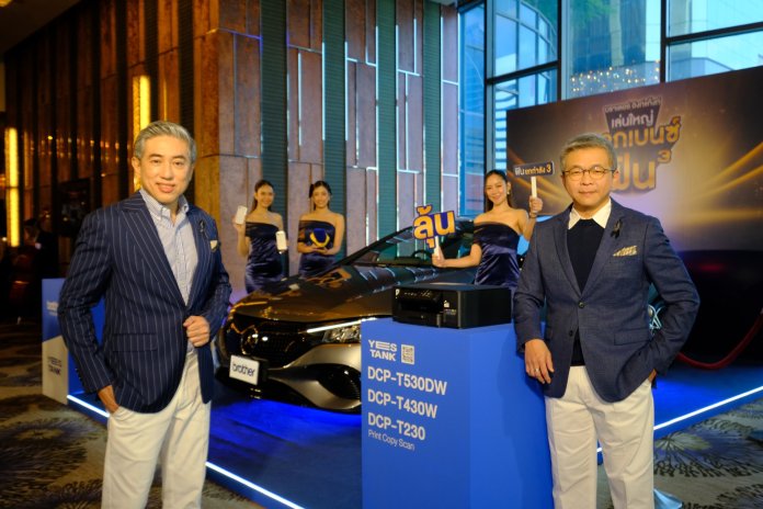 07-ภาพประกอบข่าวประชาสัมพันธ์เพิ่มเติม