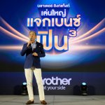 08-ภาพประกอบข่าวประชาสัมพันธ์เพิ่มเติม