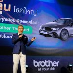 09-ภาพประกอบข่าวประชาสัมพันธ์เพิ่มเติม