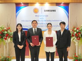 ซัมซุง ผนึก สอศ. เสริมความแกร่งอาชีวะไทย ร่วมพัฒนาทักษะช่างระบบทำความเย็นและปรับอากาศ ยกระดับฝีมือแรงงานสู่มาตรฐานอุตสาหกรรมระดับโลก