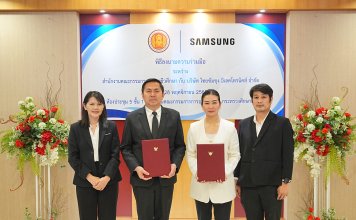 ซัมซุง ผนึก สอศ. เสริมความแกร่งอาชีวะไทย ร่วมพัฒนาทักษะช่างระบบทำความเย็นและปรับอากาศ ยกระดับฝีมือแรงงานสู่มาตรฐานอุตสาหกรรมระดับโลก