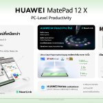 6 Reasons to Choose HUAWEI MatePad 12X (2026)_0