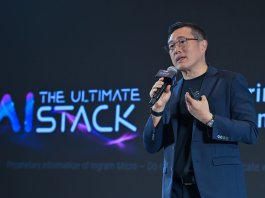 อินแกรม ไมโคร จัดงานยิ่งใหญ่แห่งปีด้าน AI ร่วมกับพันธมิตรชั้นนำในอุตสาหกรรมไอที