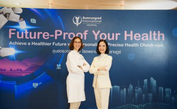 “บำรุงราษฎร์” ผลักดันไทยสู่ Medical Hub ดึงเม็ดเงินเข้าประเทศ เปิดตัว “Smart Personalized HealthMatch” และ “Biological Age” ปฏิวัติการตรวจสุขภาพเชิงป้องกัน!!