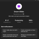 Chat GPT Add on smart slide