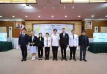 ฟูจิฟิล์ม ประเทศไทย เดินหน้าสนับสนุนการตรวจคัดกรองมะเร็งตับในโรงพยาบาลภูมิภาค นำร่องจังหวัดหนองคาย