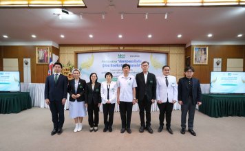 ฟูจิฟิล์ม ประเทศไทย เดินหน้าสนับสนุนการตรวจคัดกรองมะเร็งตับในโรงพยาบาลภูมิภาค นำร่องจังหวัดหนองคาย