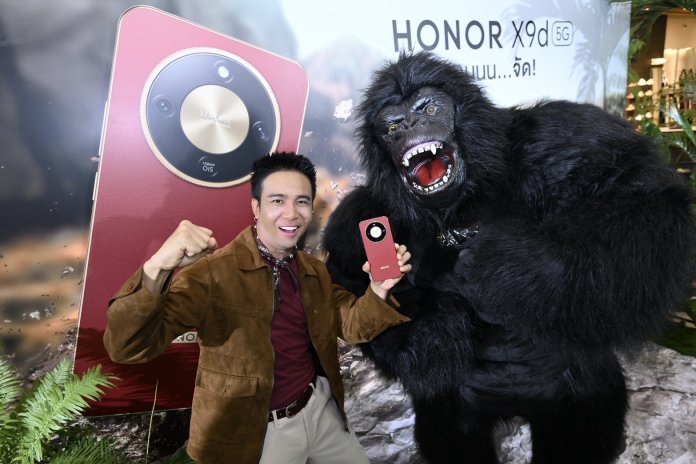 HONOR เปิดตัว ‘HONOR X9d 5G’ สมาร์ตโฟนสุดแกร่ง แบตฯ ใหญ่สุดในตลาด (2)