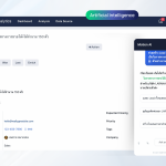 Landscape SEO (1)_0_0