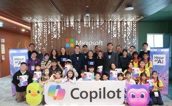 Hour of AI…จุดประกายเยาวชนไทย สร้างอนาคตดิจิทัล