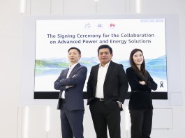 GPSC ขับเคลื่อนนวัตกรรมพลังงานสะอาด ผ่านความร่วมมือกับ Polytechnology–Huawei Digital Power เพื่ออนาคตที่ยั่งยืน