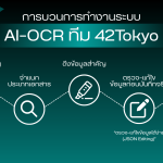 S__8888340_0