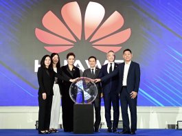 หัวเว่ย ประเทศไทย ผนึกกระทรวงพาณิชย์ เดินหน้าพัฒนา “MOC Plus” ใช้ AI-Cloud ยกระดับบริการภาครัฐไทยสู่อนาคต