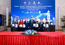 ทิพยประกันภัยร่วมมือหัวเว่ย-ดาต้าวัน เอเชีย-ซิโนซอฟต์พัฒนาแพลตฟอร์ม บริหารงานประกันภัยแบบครบวงจร