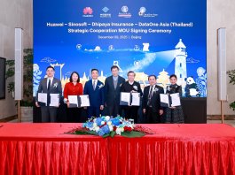 ทิพยประกันภัยร่วมมือหัวเว่ย-ดาต้าวัน เอเชีย-ซิโนซอฟต์พัฒนาแพลตฟอร์ม บริหารงานประกันภัยแบบครบวงจร