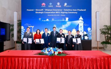 ทิพยประกันภัยร่วมมือหัวเว่ย-ดาต้าวัน เอเชีย-ซิโนซอฟต์พัฒนาแพลตฟอร์ม บริหารงานประกันภัยแบบครบวงจร